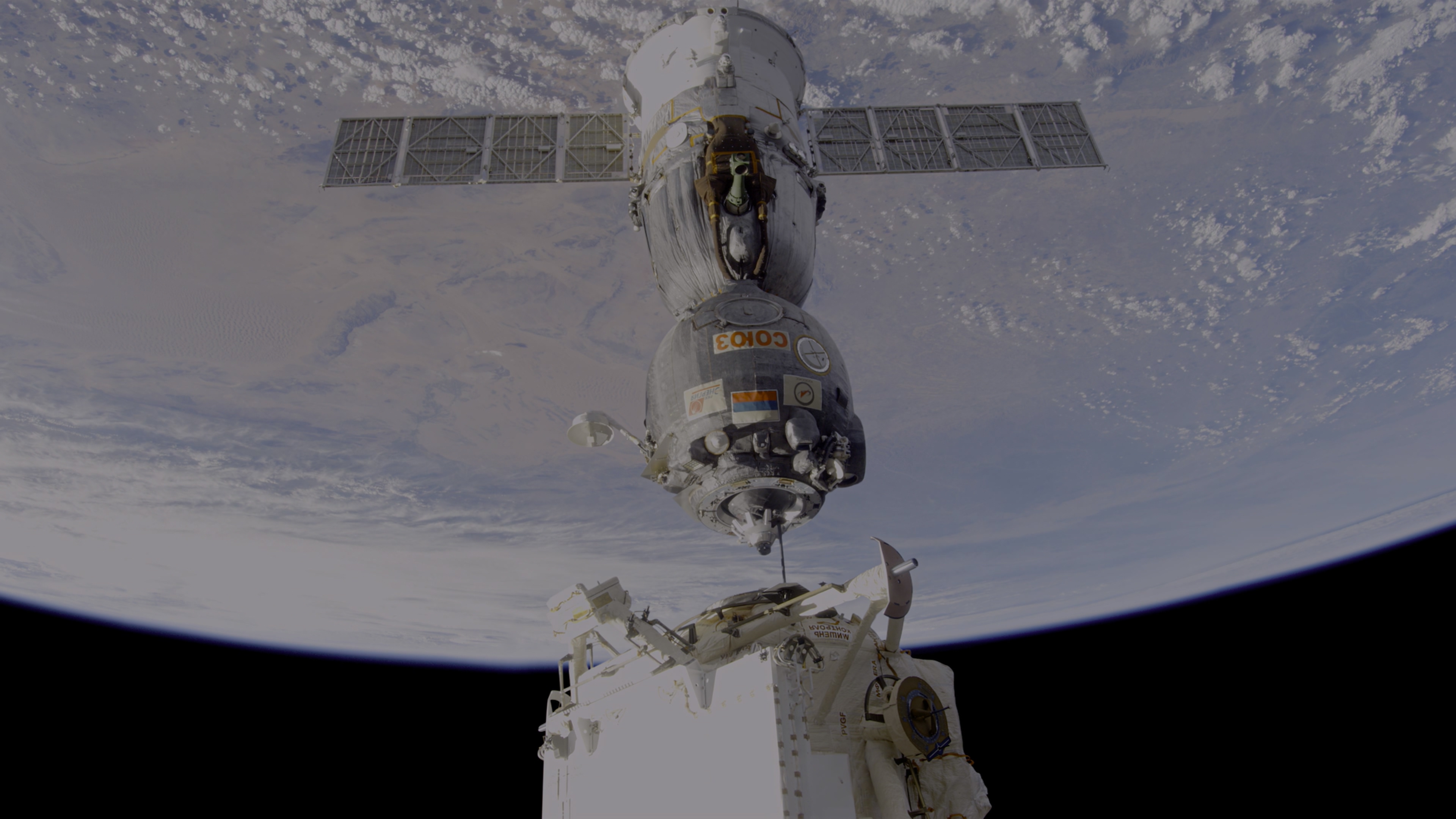 美丽星球剧照的剧照