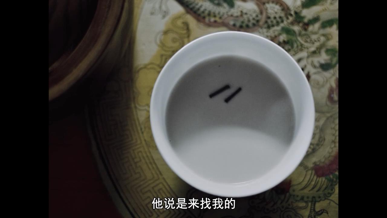 撞死了一只羊剧照的剧照