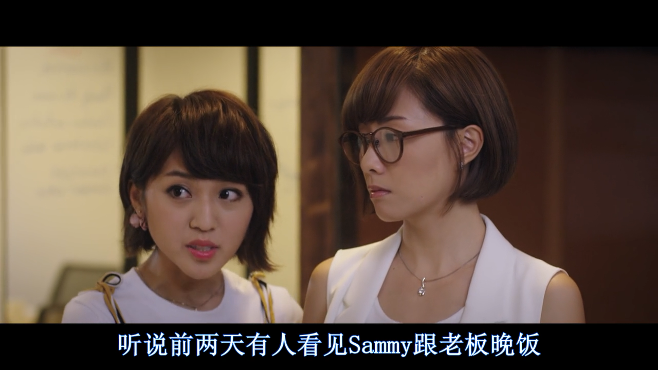 失恋日剧照的剧照