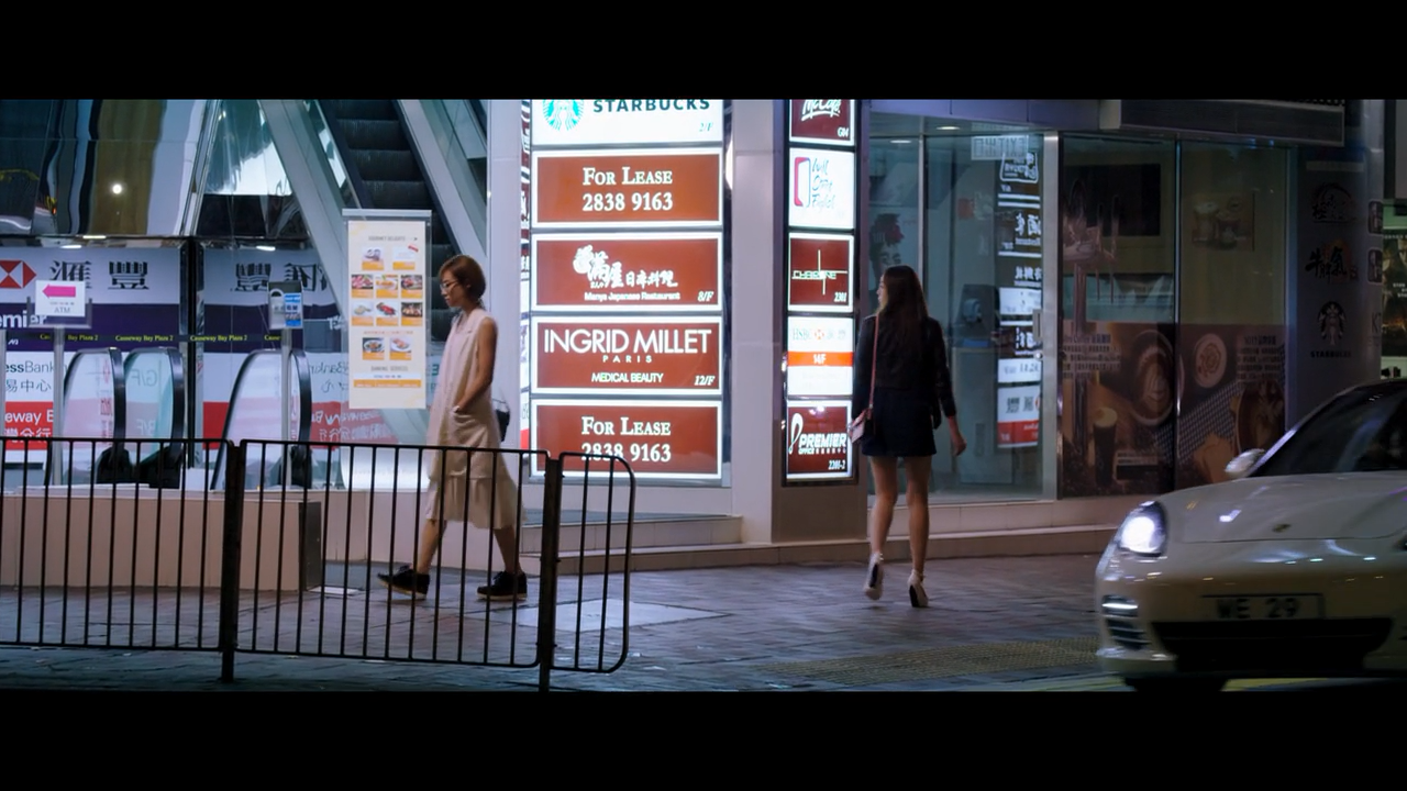 失恋日剧照的剧照