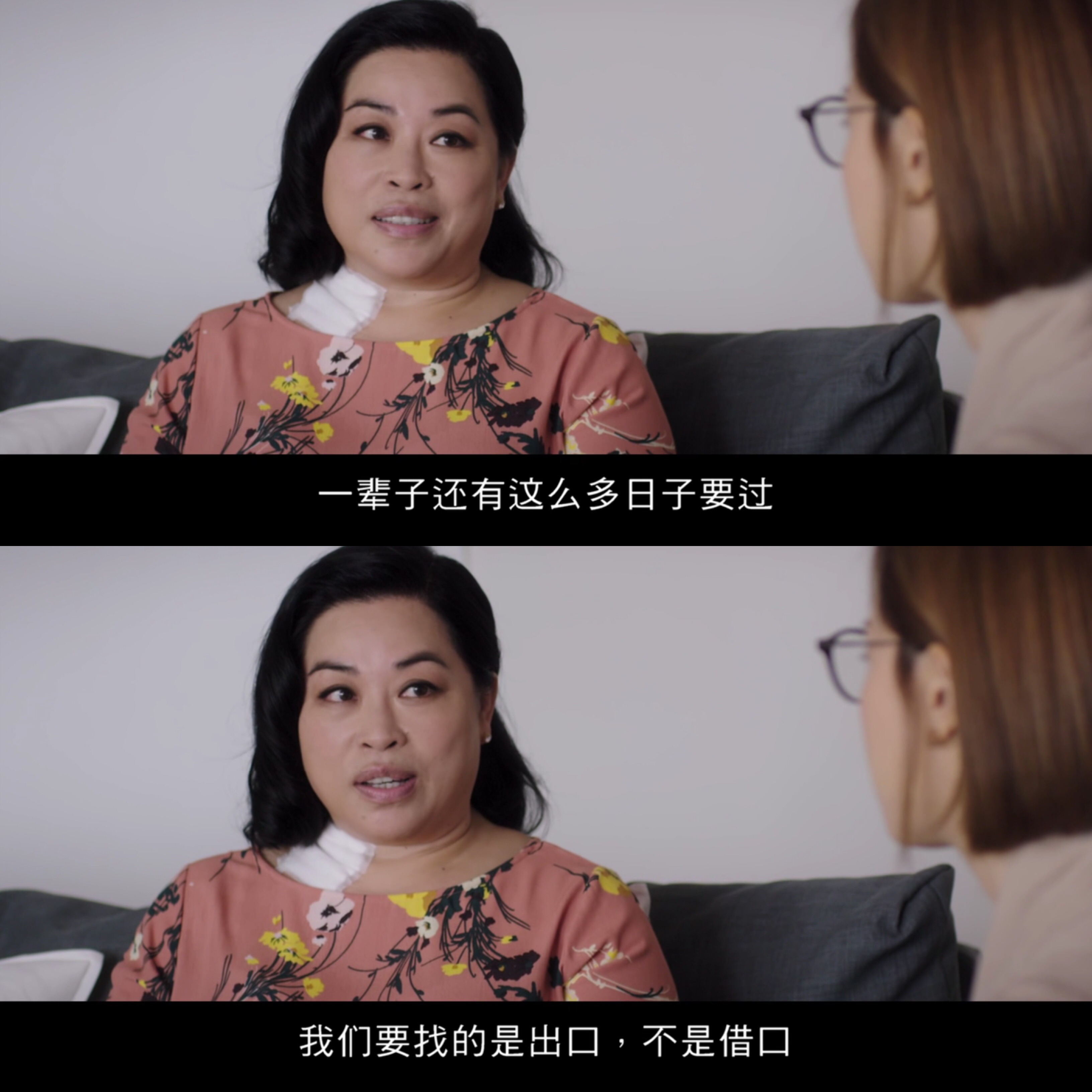 失恋日剧照的剧照