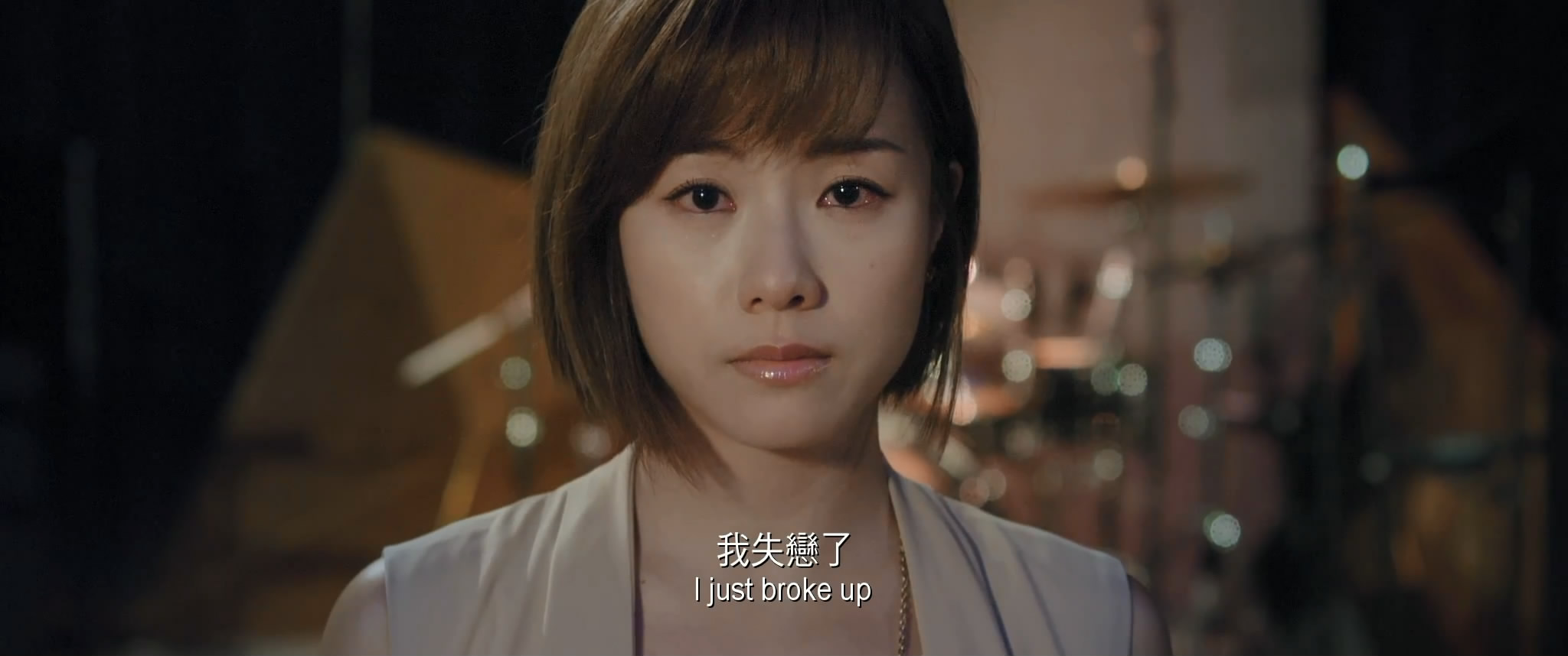 失恋日剧照的剧照