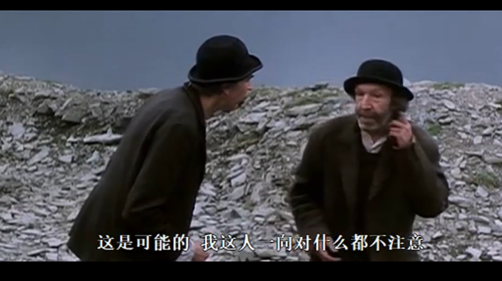 等待戈多剧照的剧照