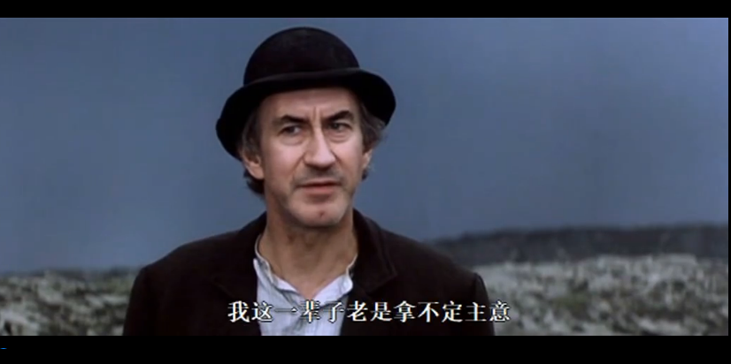 等待戈多剧照的剧照