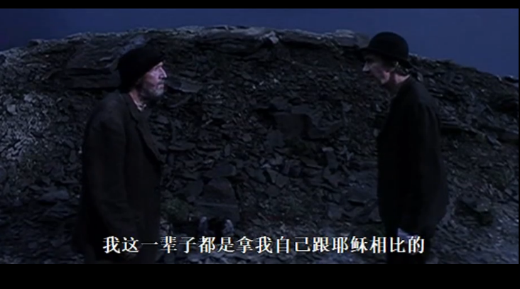 等待戈多剧照的剧照