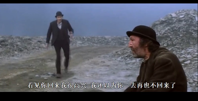 等待戈多剧照的剧照