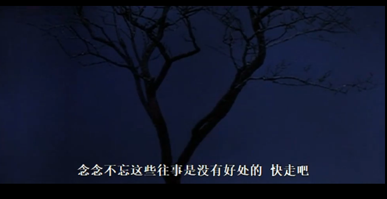 等待戈多剧照的剧照