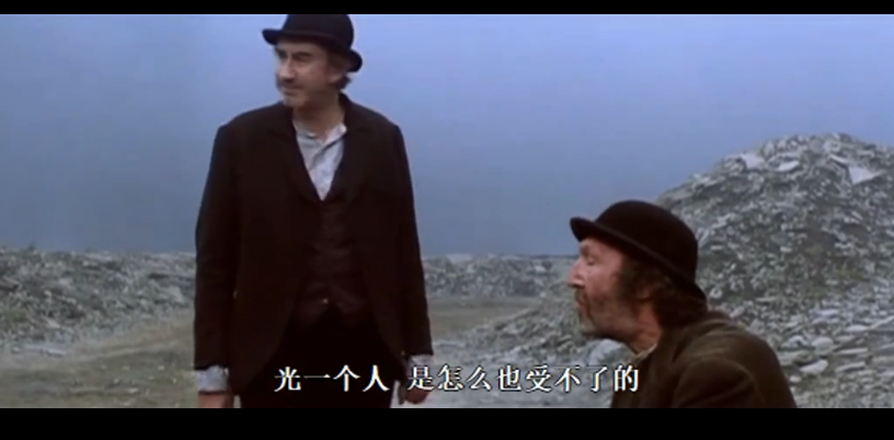 等待戈多剧照的剧照