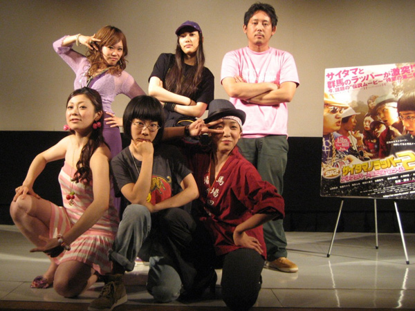 琦玉歌者2剧照的剧照