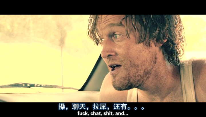 绝命杀漠剧照的剧照