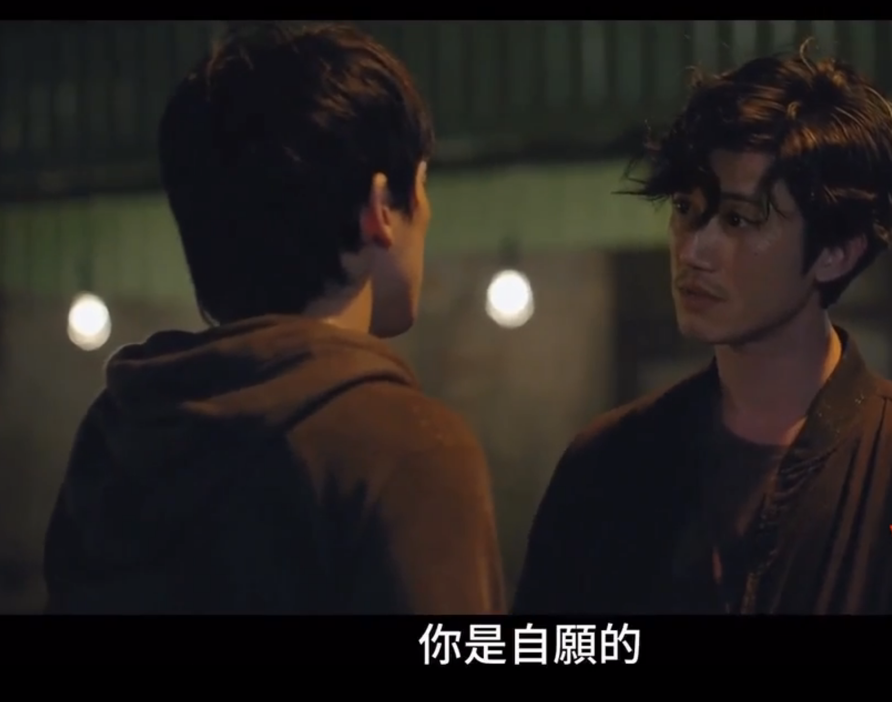 狂徒剧照的剧照