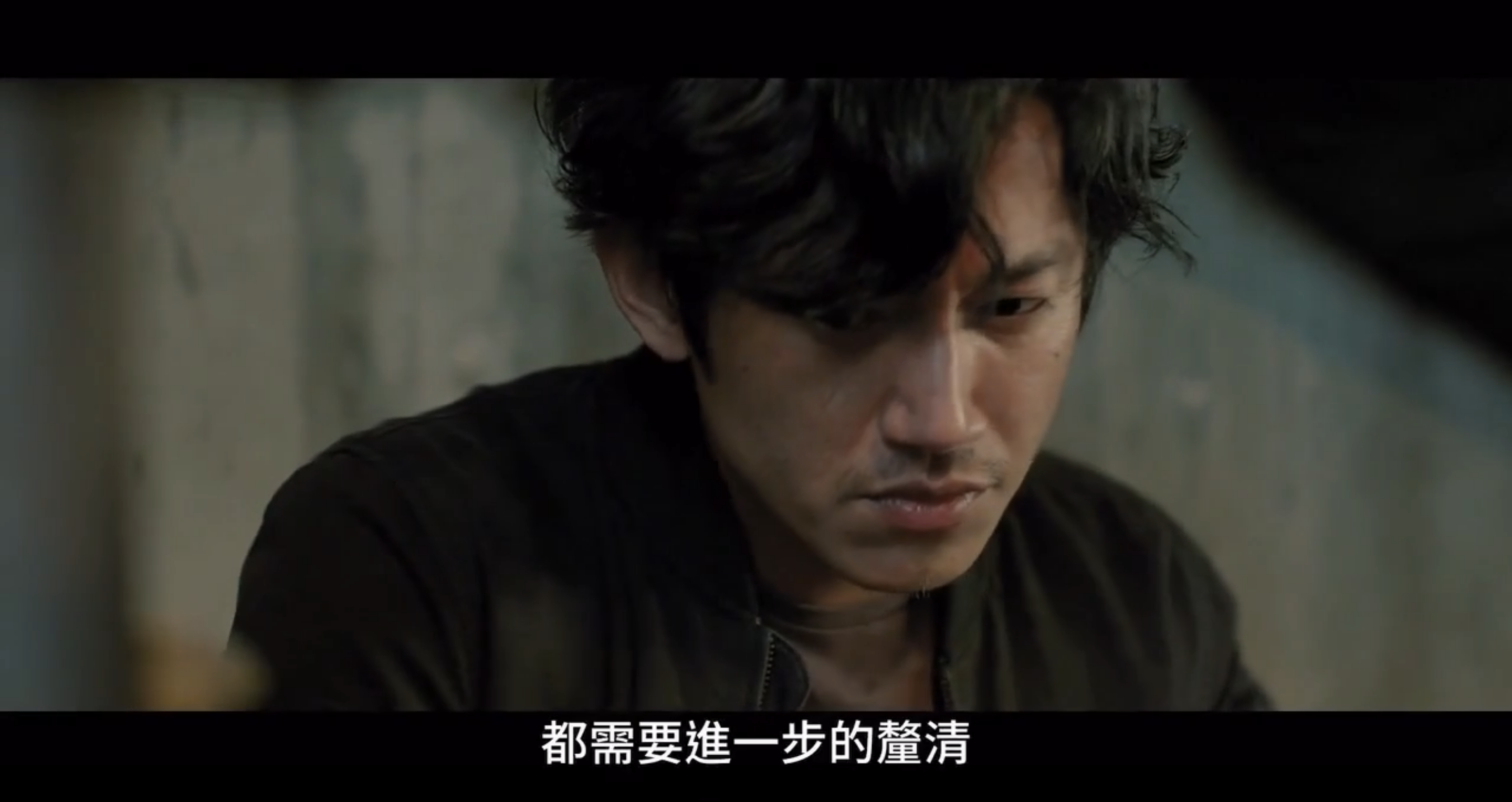 狂徒剧照的剧照