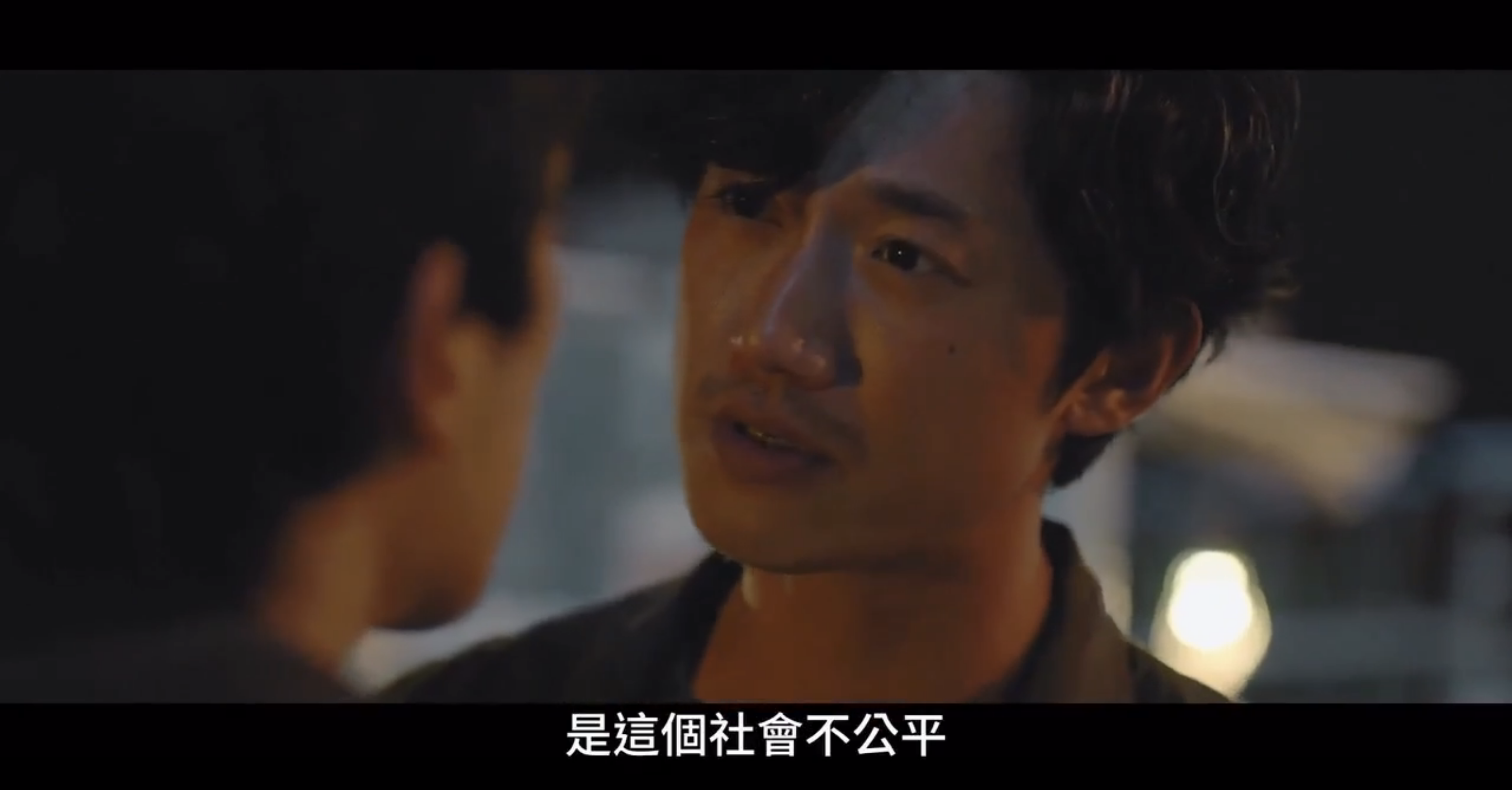 狂徒剧照的剧照