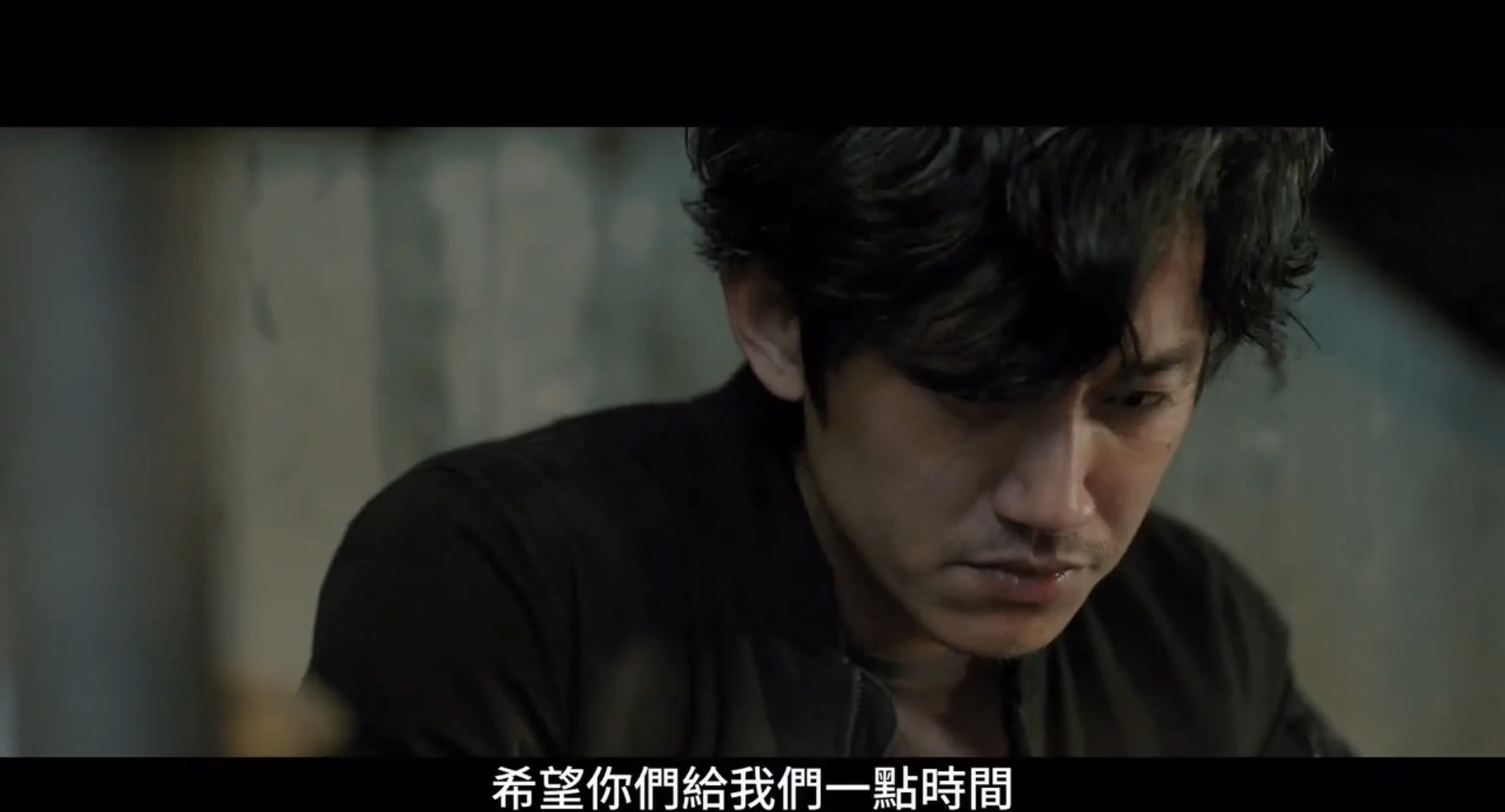 狂徒剧照的剧照