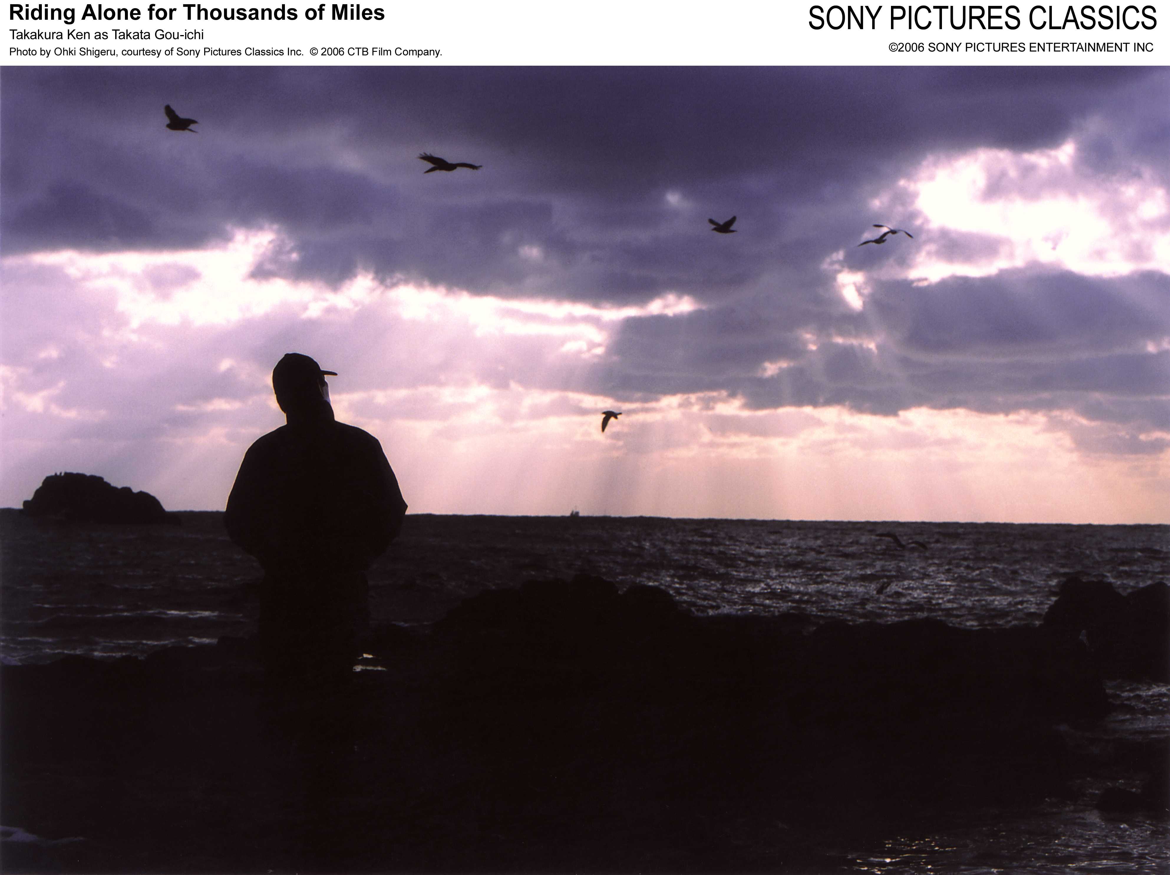 千里走单骑剧照的剧照