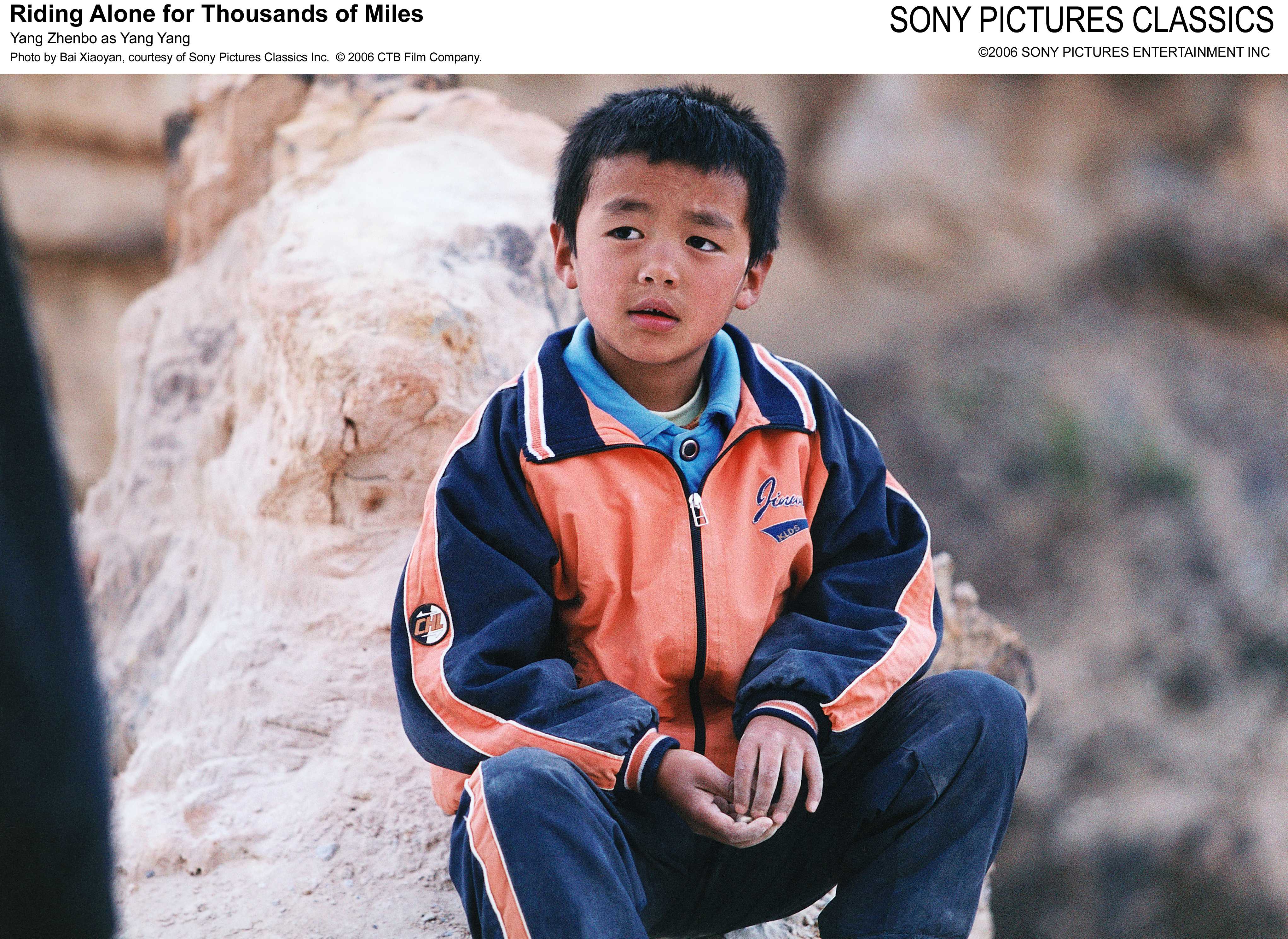 千里走单骑剧照的剧照