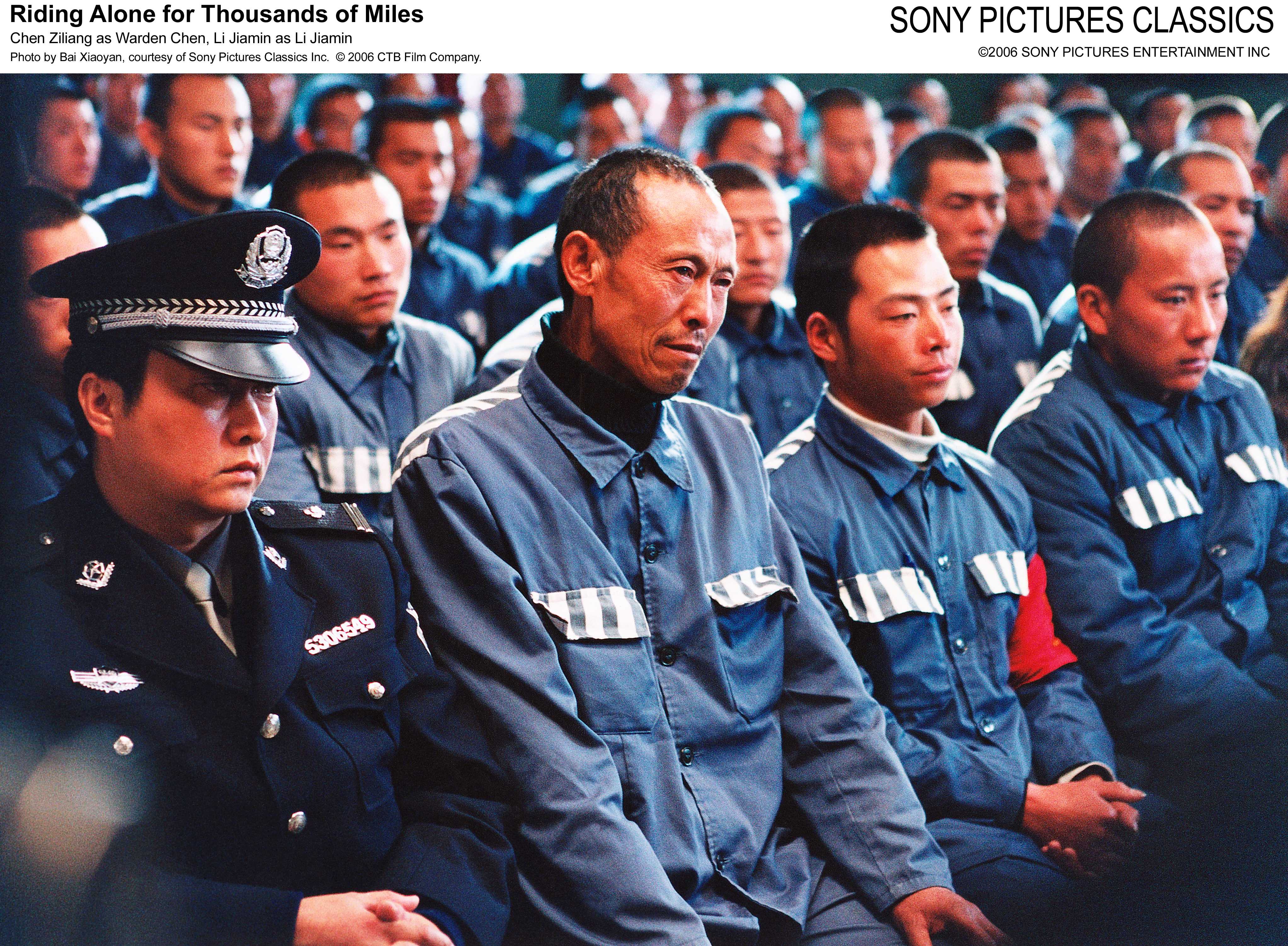 千里走单骑剧照的剧照