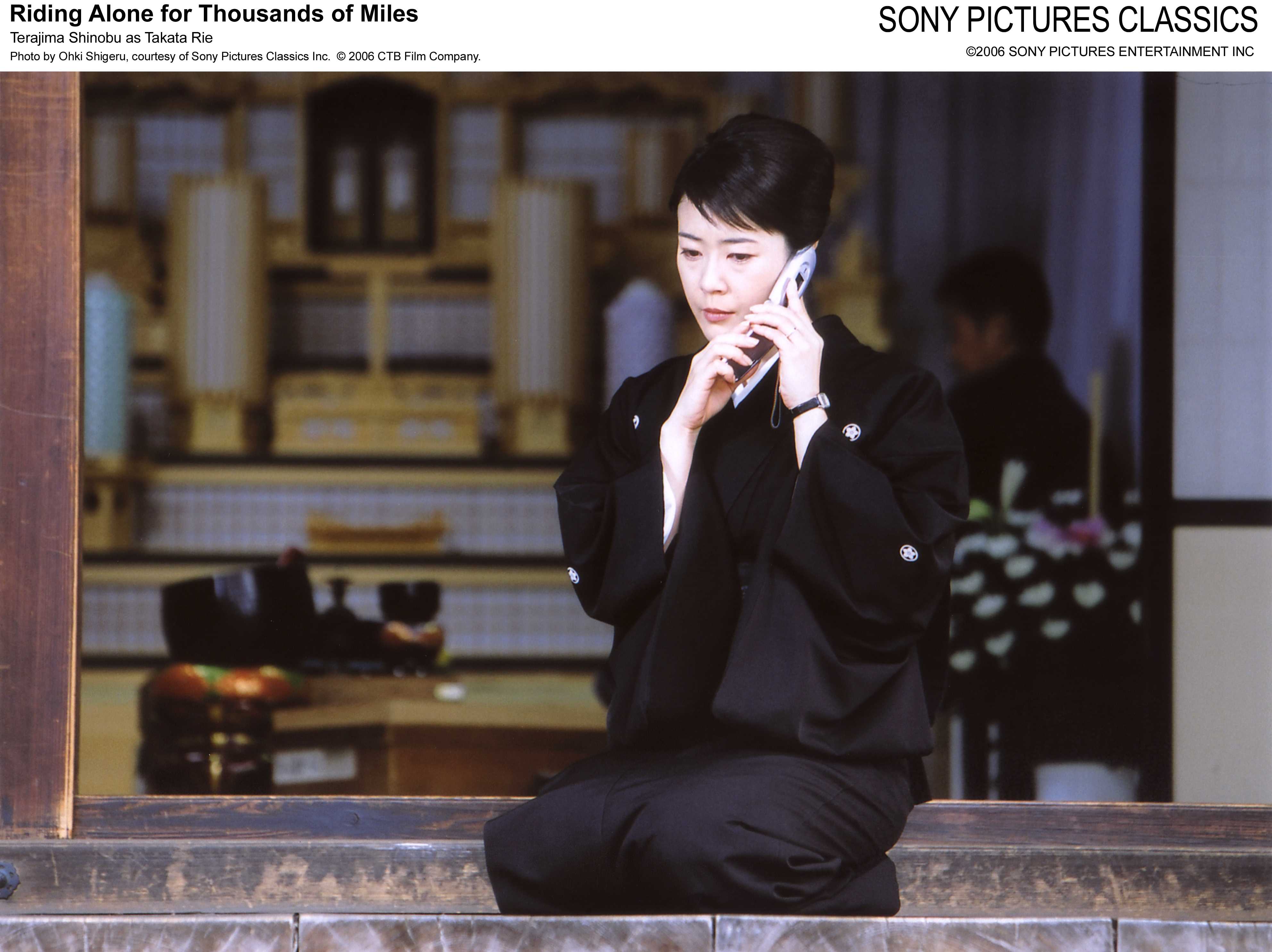 千里走单骑剧照的剧照