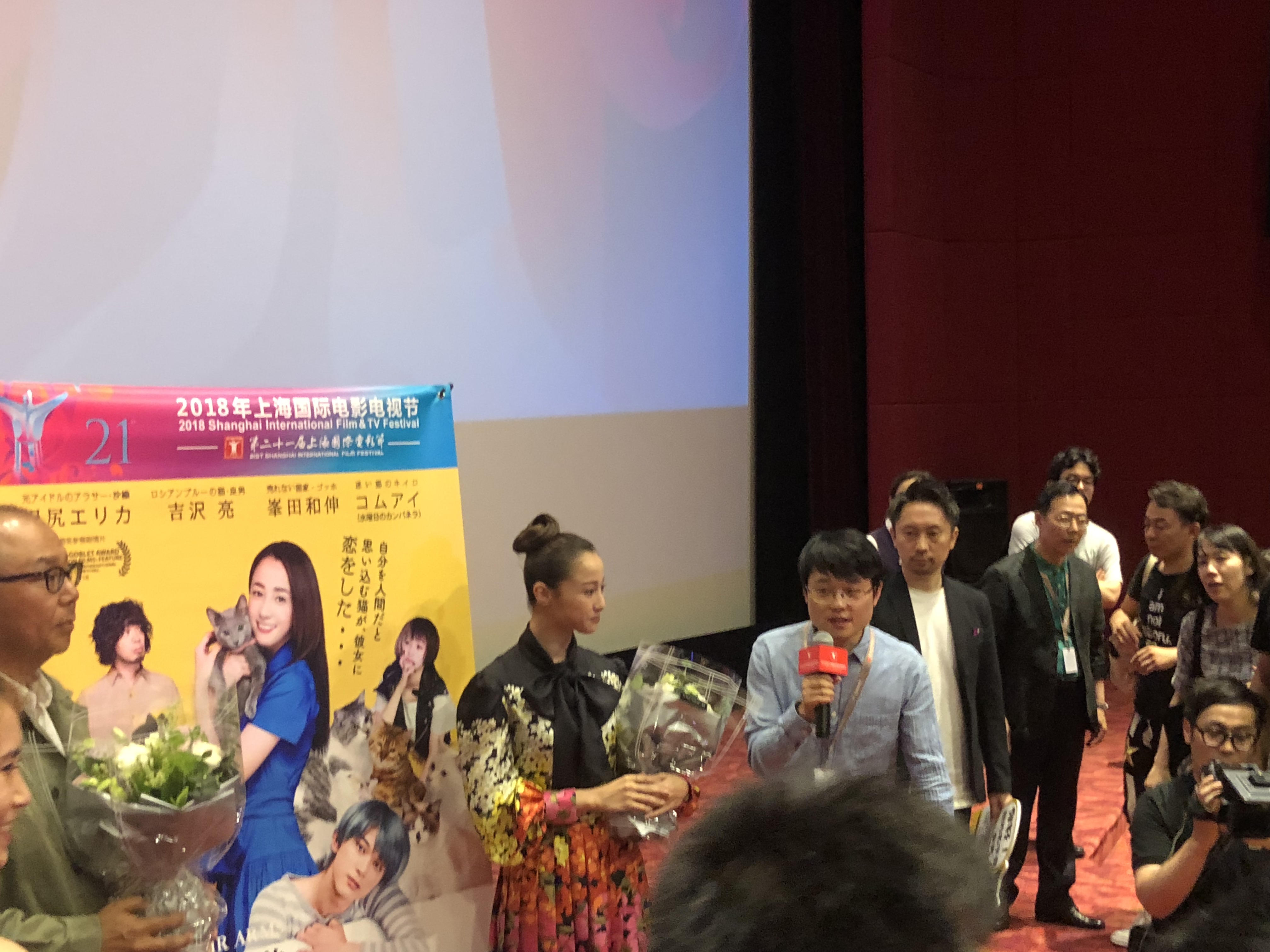 猫是要抱着的剧照的剧照