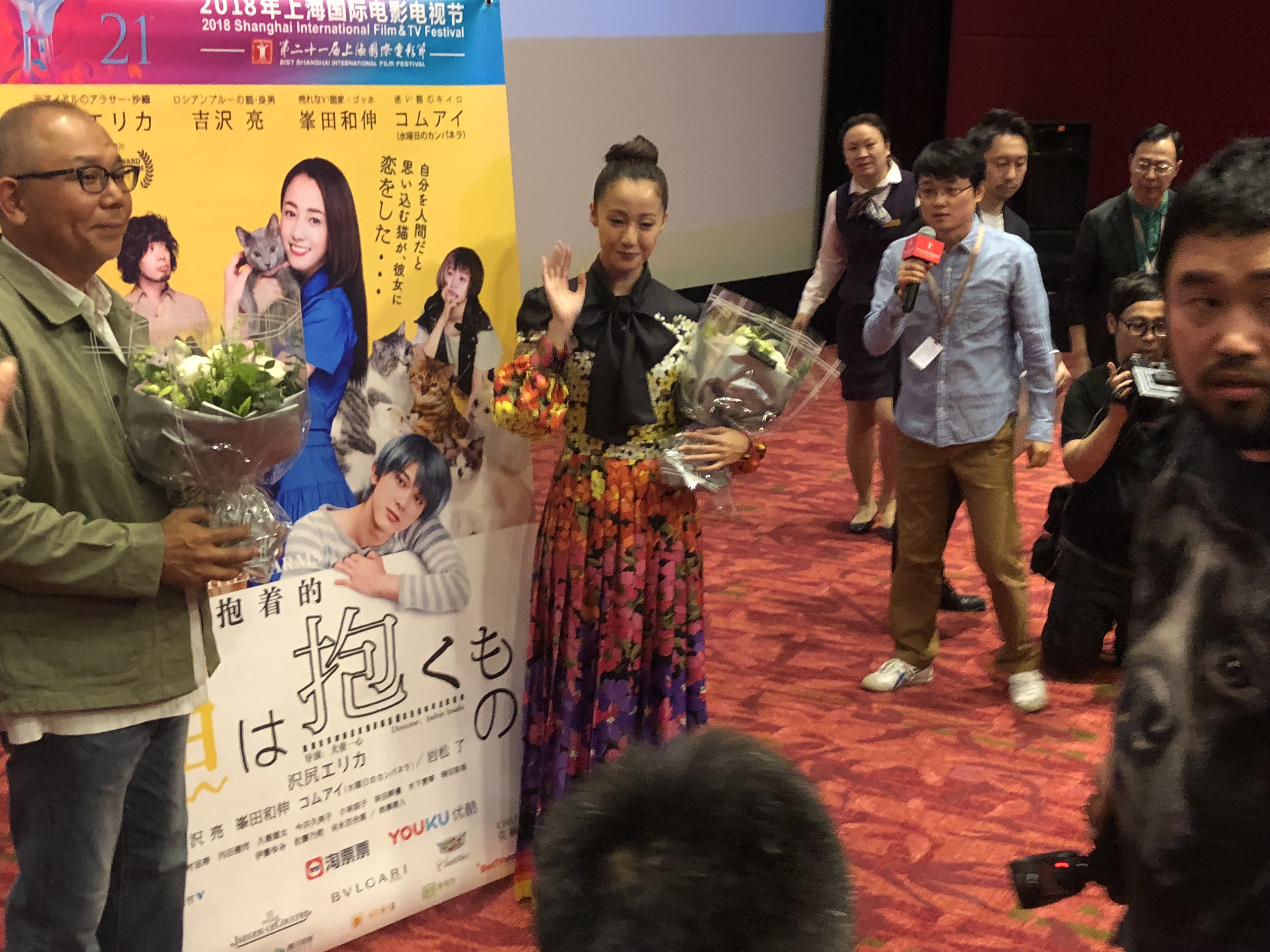 猫是要抱着的剧照的剧照