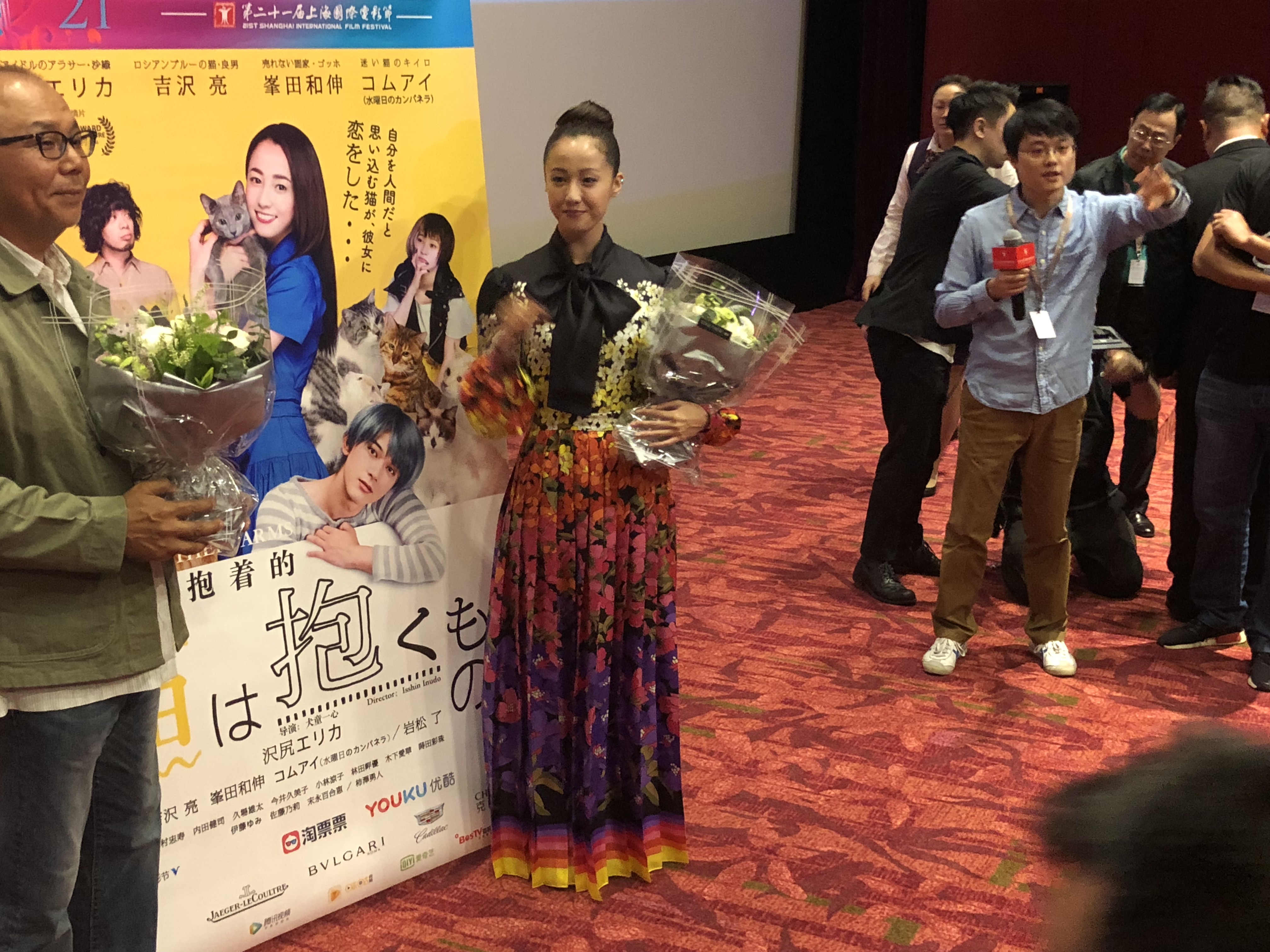 猫是要抱着的剧照的剧照