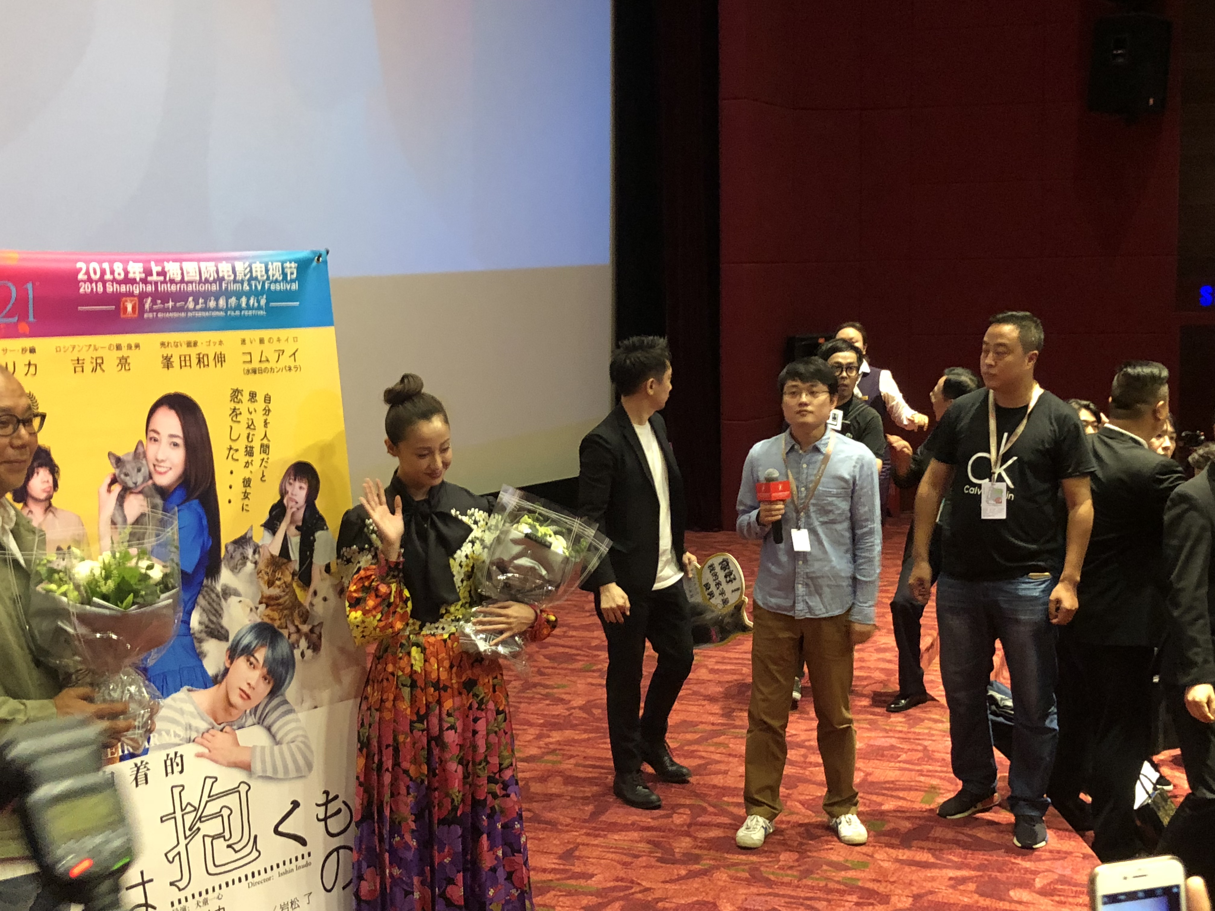 猫是要抱着的剧照的剧照