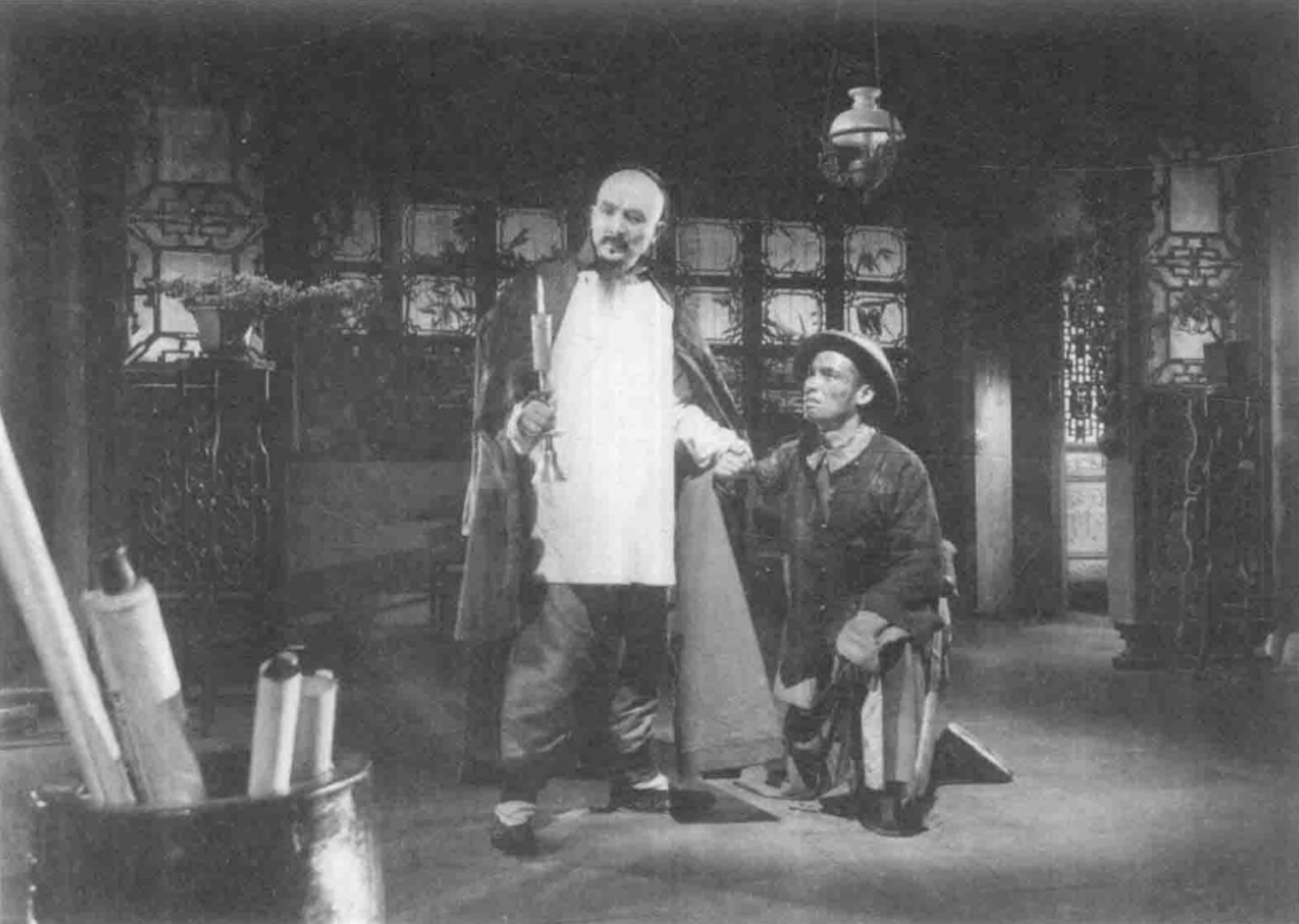 林则徐剧照的剧照