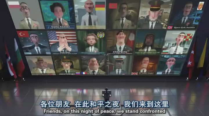 亚瑟·圣诞剧照的剧照