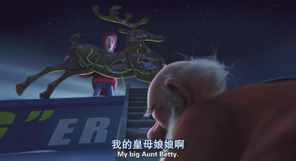 亚瑟·圣诞剧照的剧照