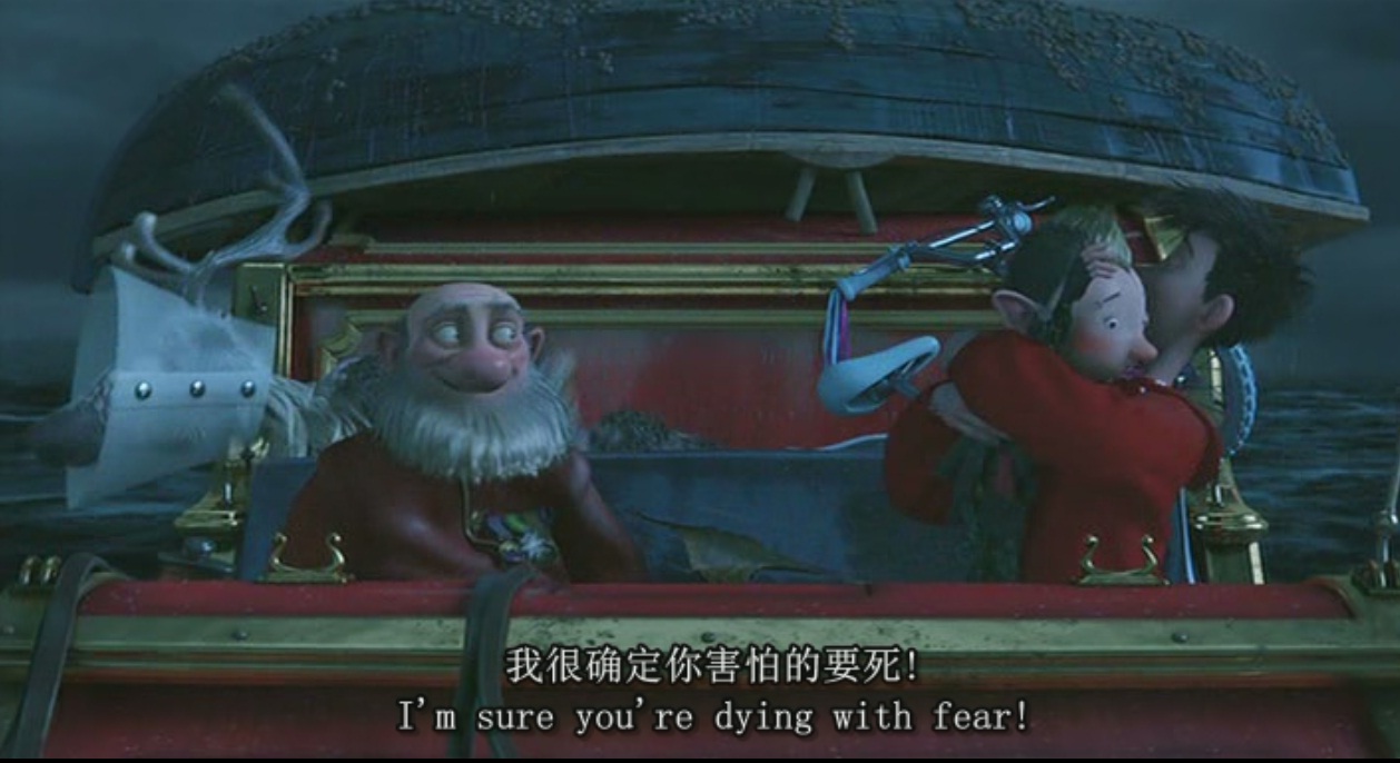 亚瑟·圣诞剧照的剧照