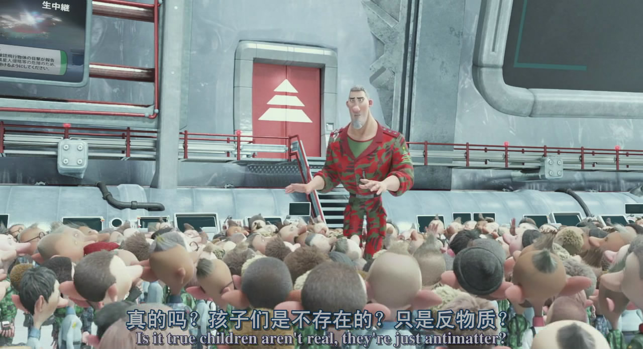 亚瑟·圣诞剧照的剧照