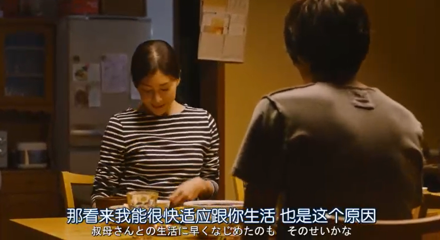 旅猫日记剧照的剧照