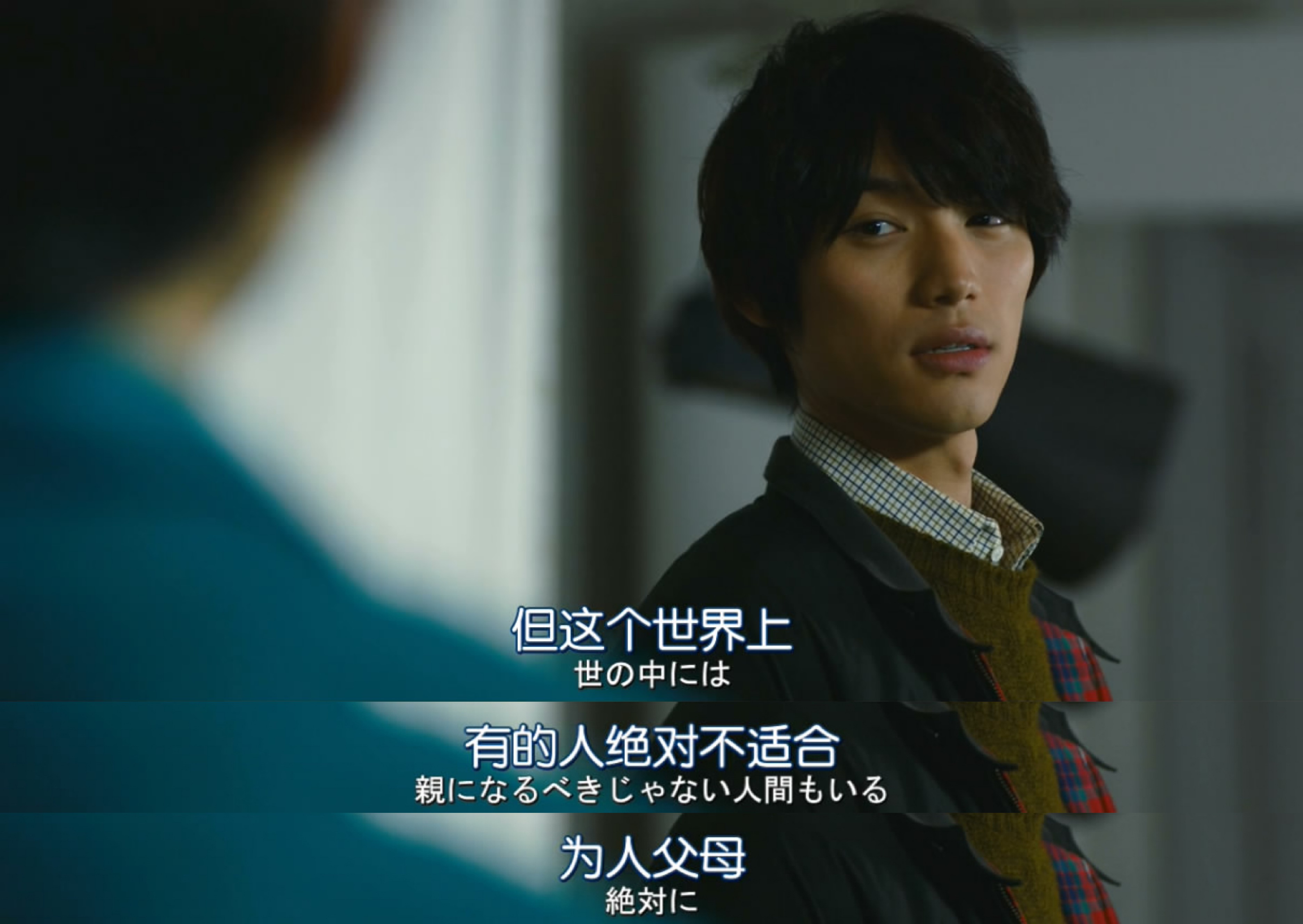 旅猫日记剧照的剧照