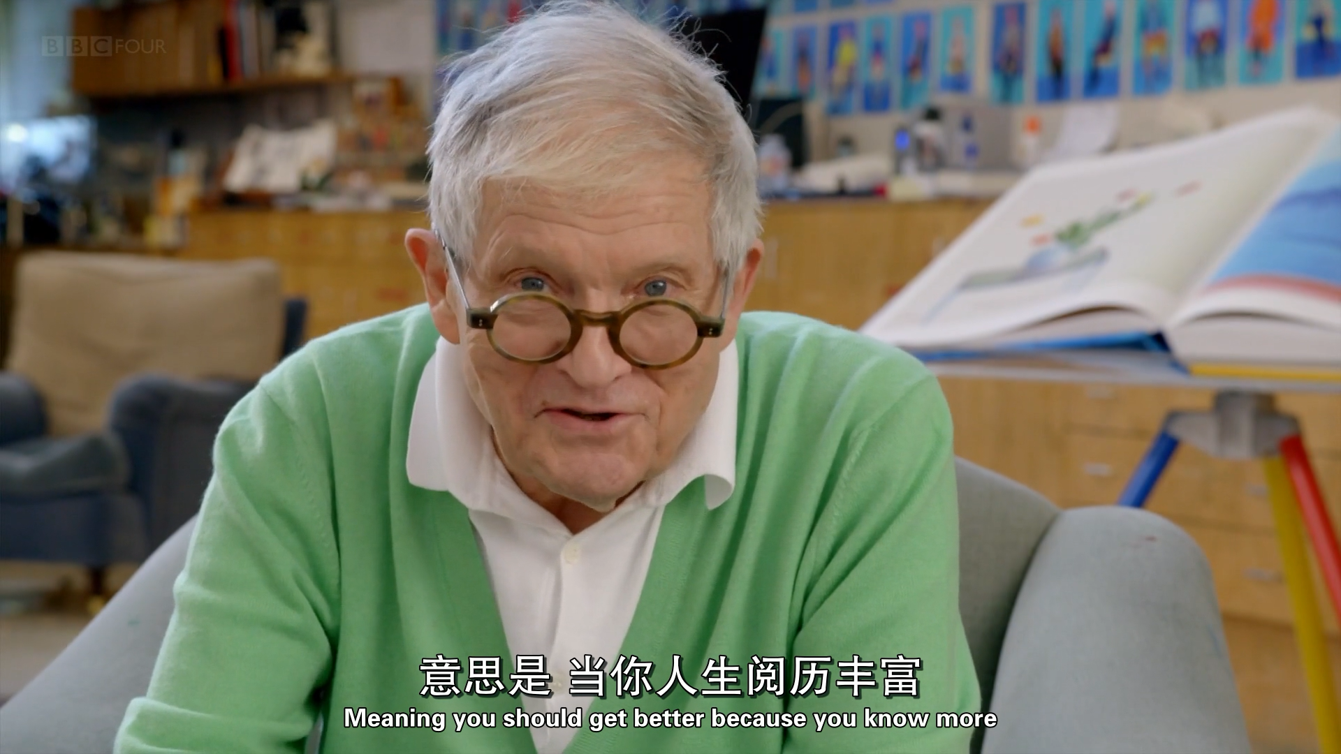 葛饰北斋：为画痴狂剧照的剧照