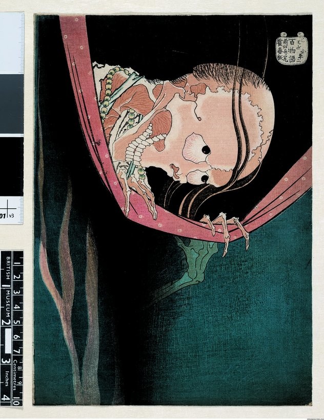 葛饰北斋：为画痴狂剧照的剧照