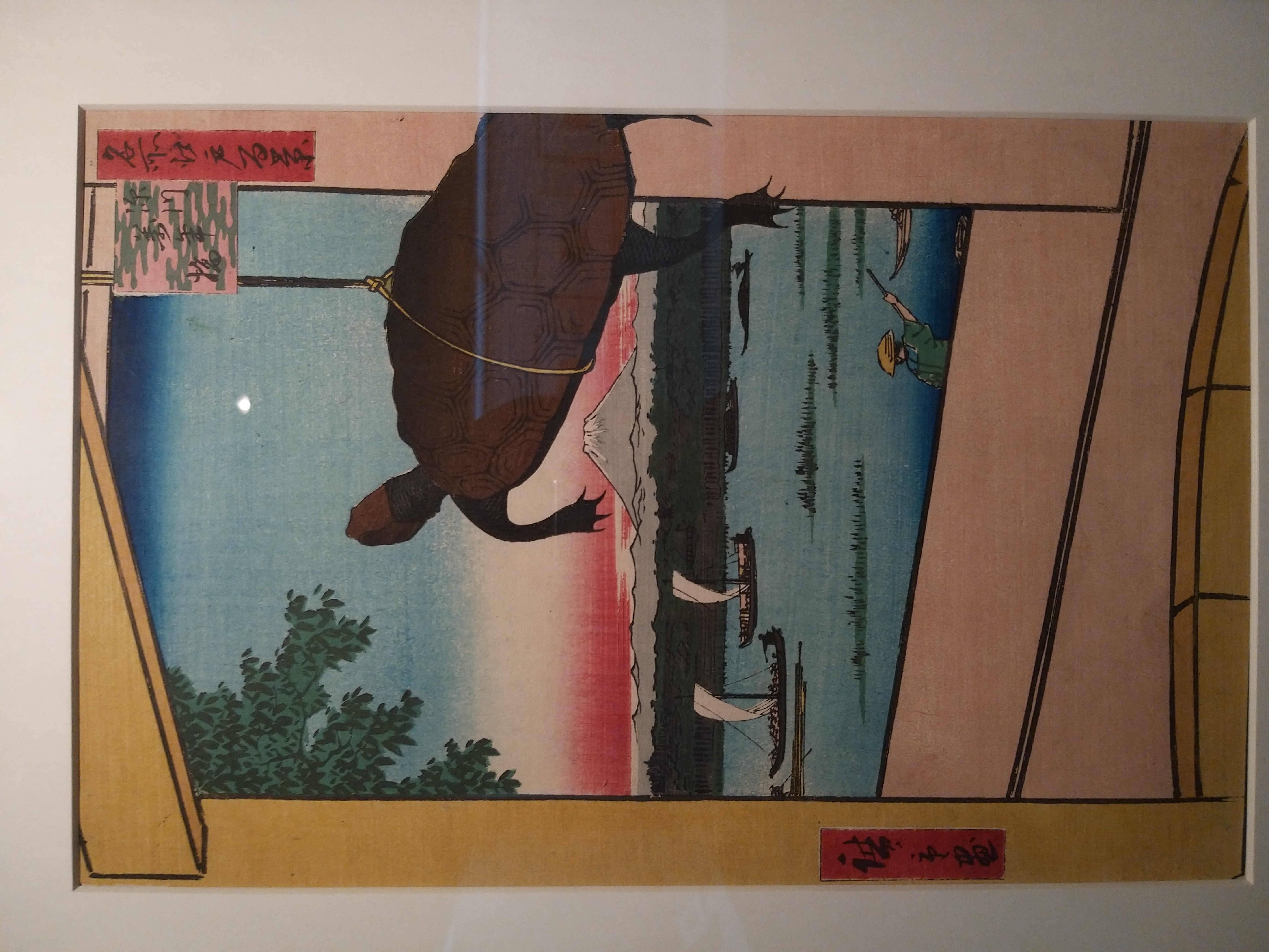 葛饰北斋：为画痴狂剧照的剧照