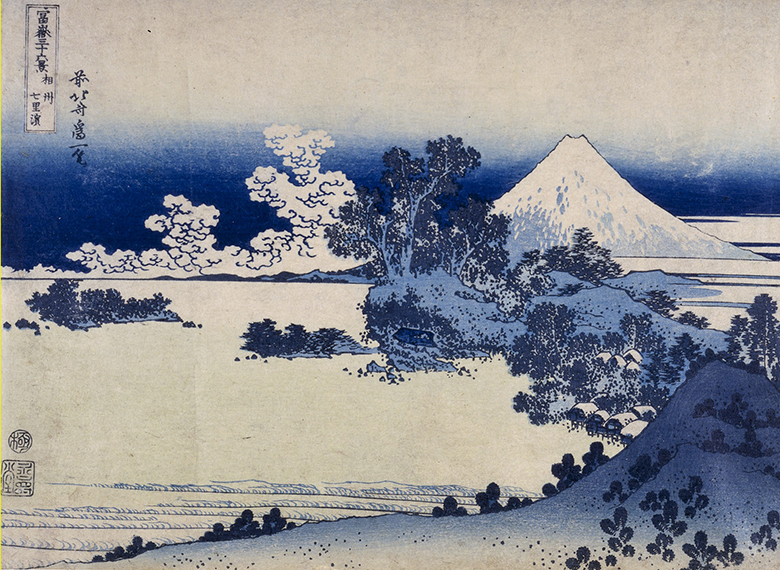 葛饰北斋：为画痴狂剧照的剧照