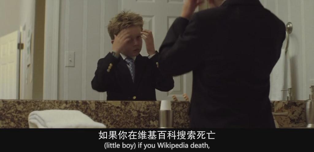 救赎剧照的剧照