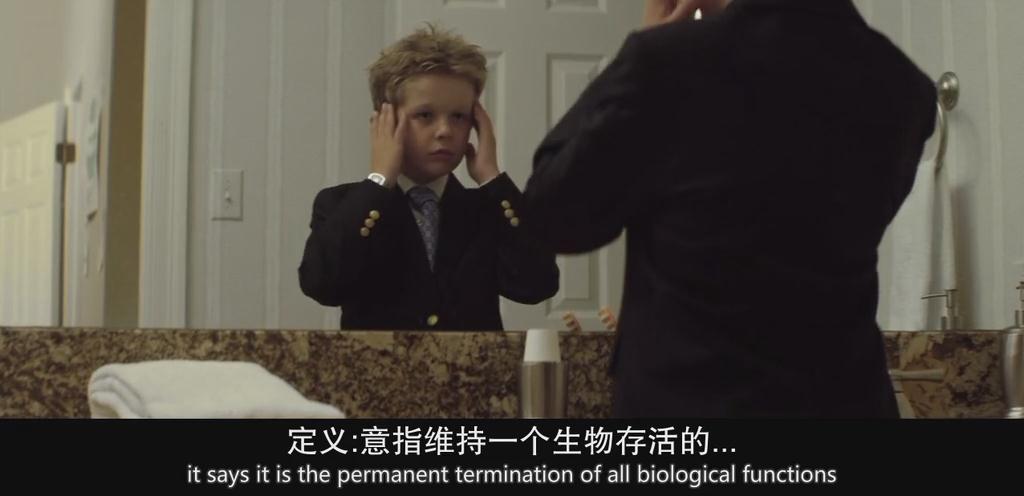 救赎剧照的剧照