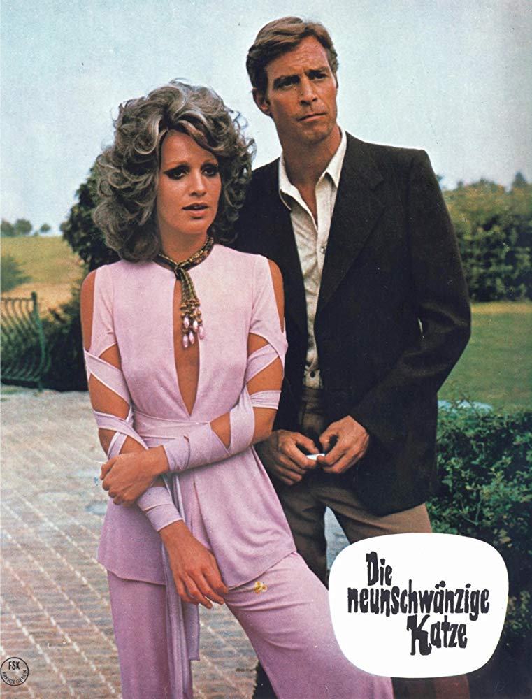 九尾怪猫剧照的剧照