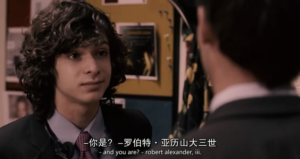 舞出我人生2：街舞剧照的剧照