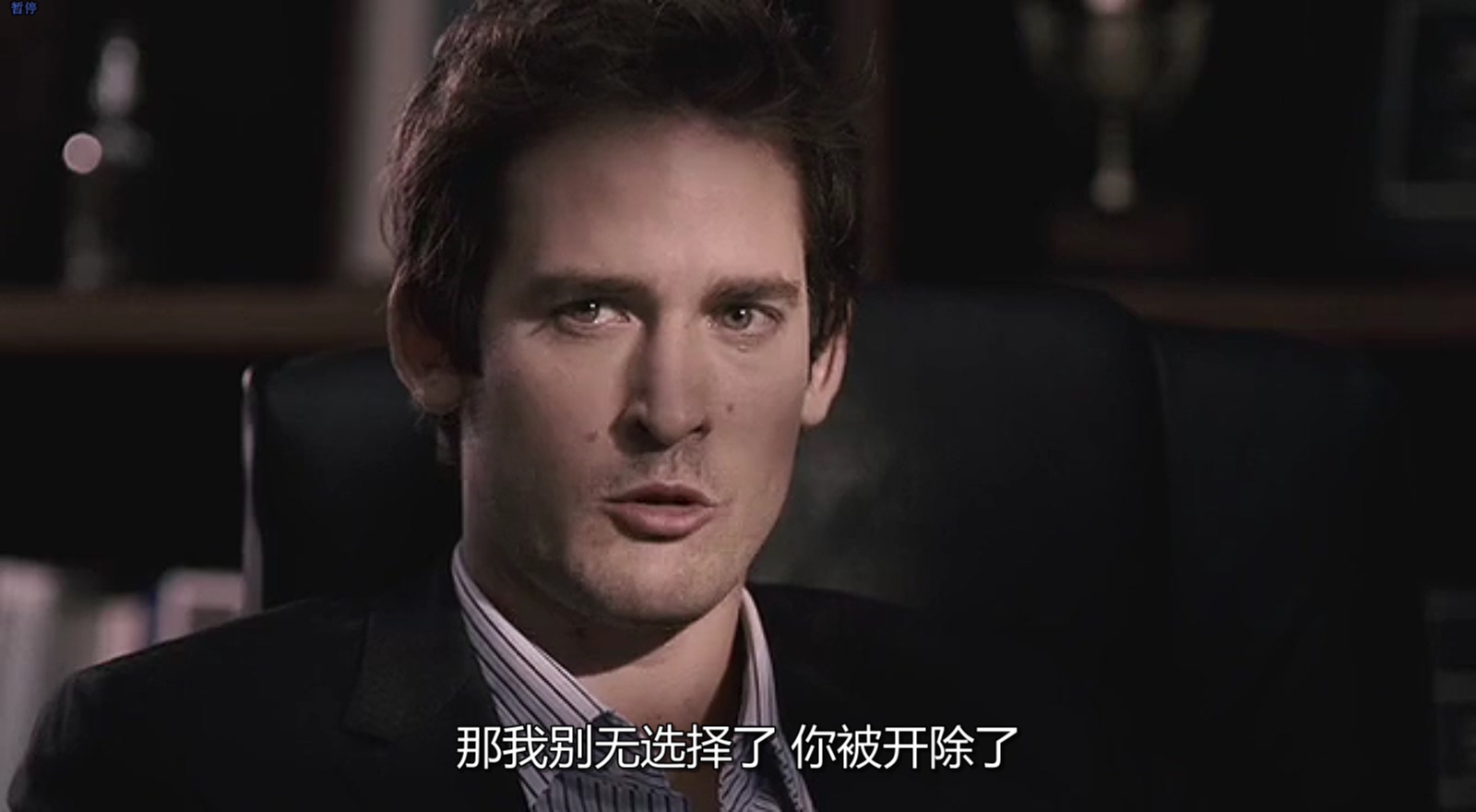 舞出我人生2：街舞剧照的剧照