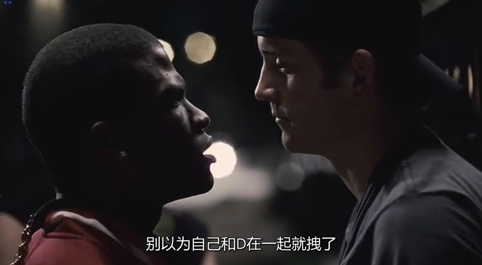 舞出我人生2：街舞剧照的剧照