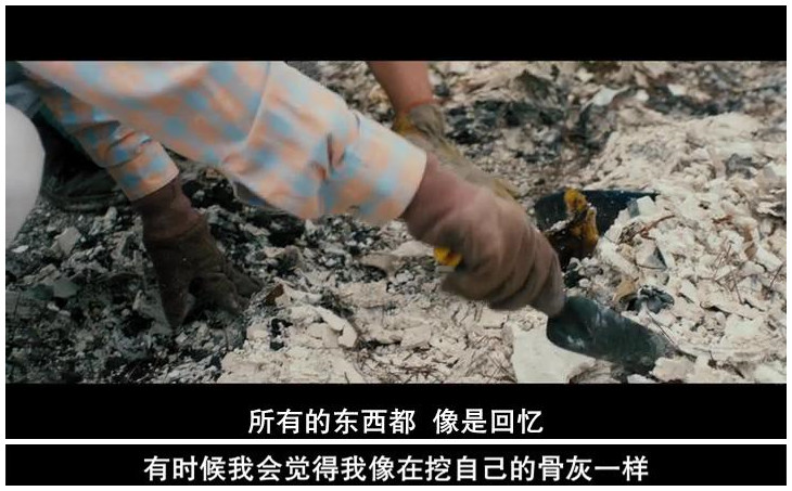 雪崩王子剧照的剧照