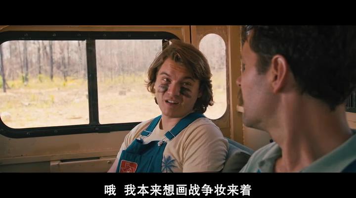 雪崩王子剧照的剧照