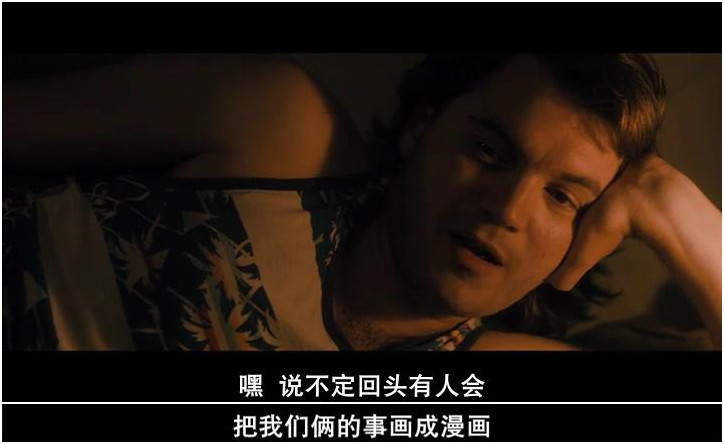 雪崩王子剧照的剧照