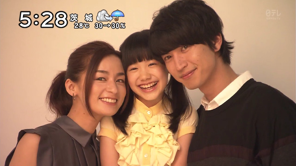 小花的味噌汤剧照的剧照