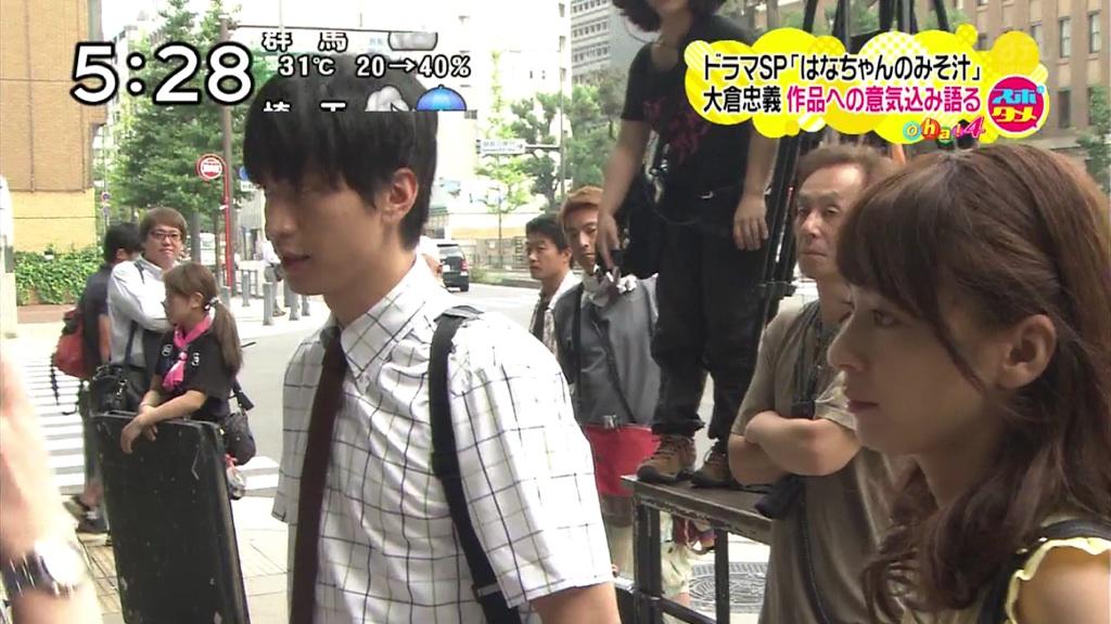 小花的味噌汤剧照的剧照