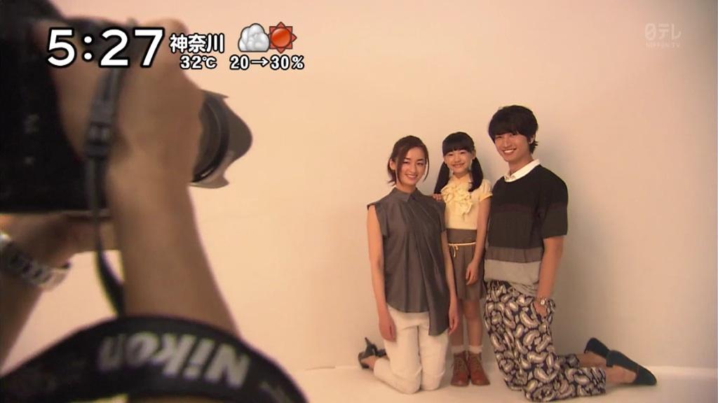 小花的味噌汤剧照的剧照