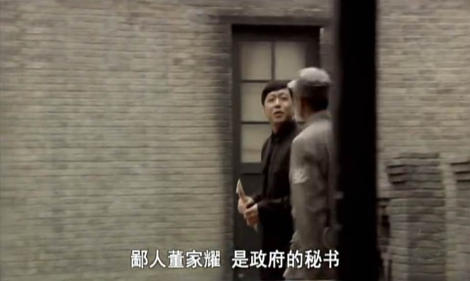 王平开辟根据地剧照的剧照